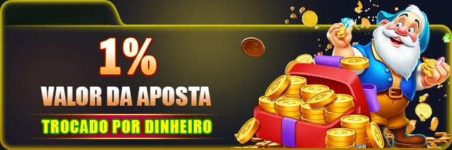 1d Rebate